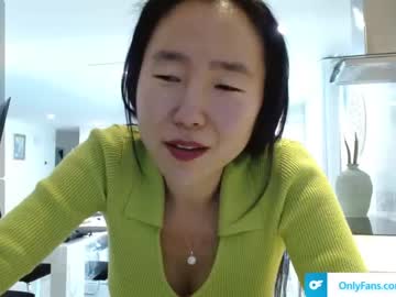 free nude cam girl jiwon4u image #5869923