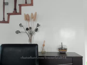 free nude cam girl femmefatale14 image #5490211