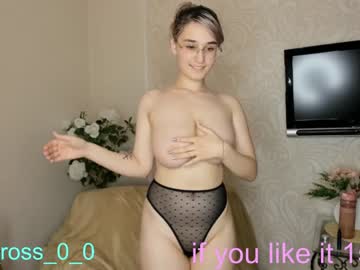 free nude cam girl melissasimon image #3136706