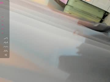 free nude cam girl hee_jin image #5833181