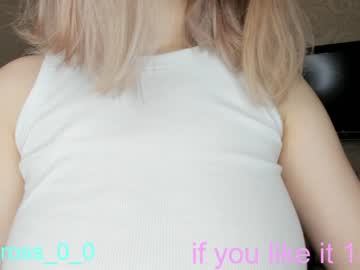 free nude cam girl melissasimon image #3076854