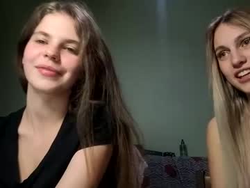 domina_siu cosplay cam