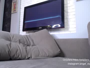 free nude cam girl angel_eyes01 image #639743