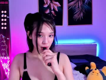 free nude cam girl aisneon image #1853959