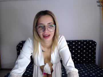 free nude cam couple nolimitscoupl3 image #6298038