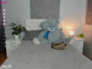 free nude cam girl emmika_ image #533243