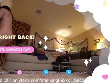 free nude cam girl arielking69 image #719459