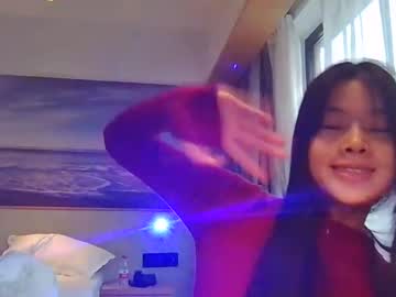free nude cam girl xiaokeaime image #6774388