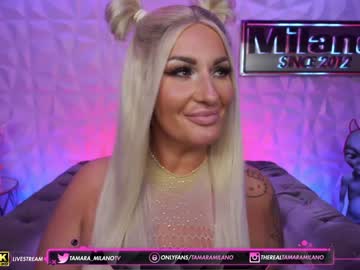 free nude cam girl tamaramilano image #2989492