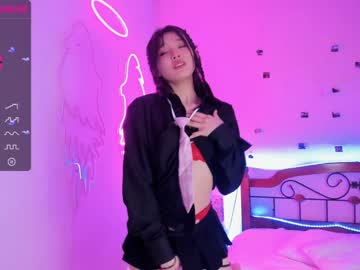 free nude cam girl aisneon image #1696092