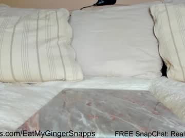 free nude cam girl eatmygingersnapps image #3635858