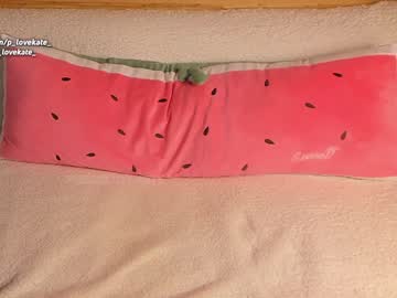 free nude cam girl pussylovekate image #1050723