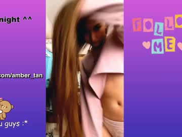free nude cam girl ambertan1 image #1162052