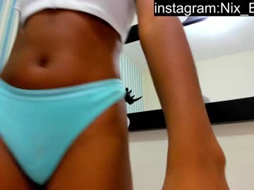 free nude cam girl nix_brown image #878188
