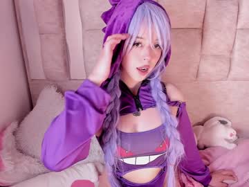 free nude cam girl ta_miau image #6916350