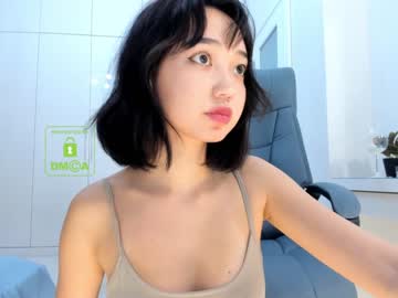 free nude cam girl lee_yoona image #398717