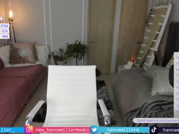 free nude cam girl _hannamiller image #1781251