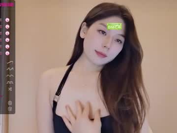 free nude cam girl aiyami image #4565039