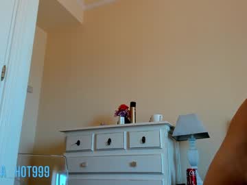 free nude cam girl deea_hot999 image #4877887
