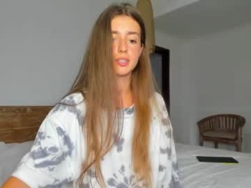 free nude cam girl coy_amina image #1574516
