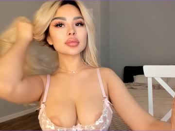 free nude cam girl bae_suz image #398335
