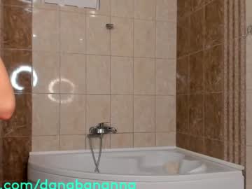free nude cam girl dana_bananna image #3736929