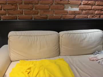 free nude cam girl bora_ image #2244256