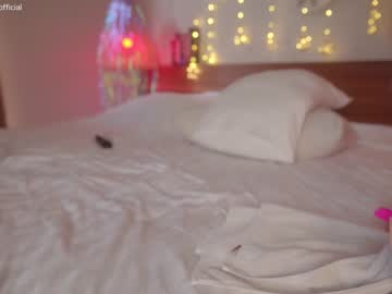 free nude cam girl emilia98xxx image #6203925