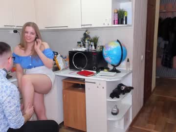 free nude cam couple _pinacolada_ image #6560607