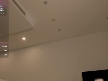 free nude cam girl ayumi_dream image #6959269