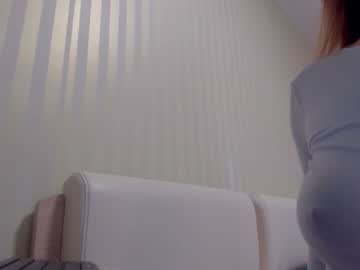free nude cam girl aminaswan_ image #1113253