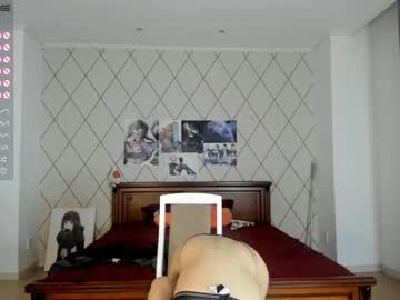 free nude cam girl amaya_aki image #3863896