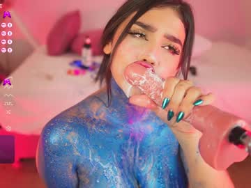 free nude cam girl emilylittle image #5951723