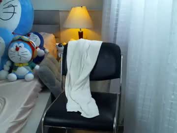 free nude cam girl asian_angel1994 image #5372201