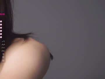 free nude cam girl amandamedrano image #4406390
