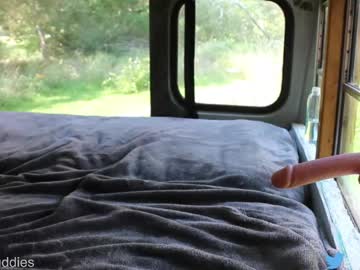 free nude cam couple busbuddies image #5195153