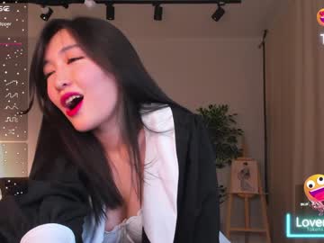 free nude cam girl natsumiito image #5919734