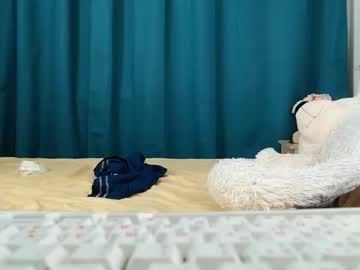 free nude cam girl your_angel96 image #1411330