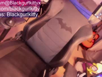 free nude cam girl blackgurlkitty image #300527