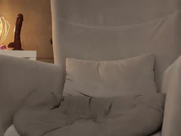 delitevip cosplay cam