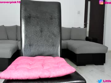 free nude cam girl littlepinky77 image #1814461