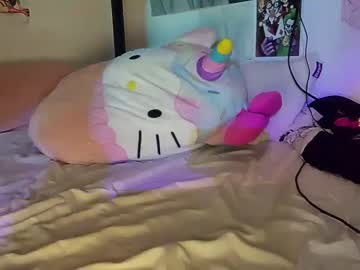 free nude cam girl ricebunnybaby image #5300610