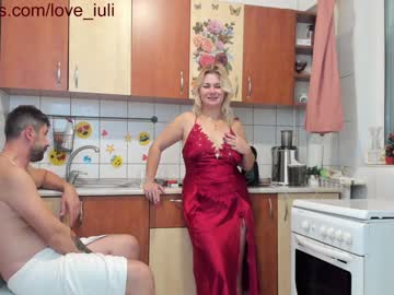 free nude cam couple iuliana32 image #284524