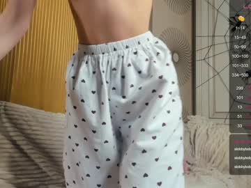 free nude cam girl happiness_call image #5655357