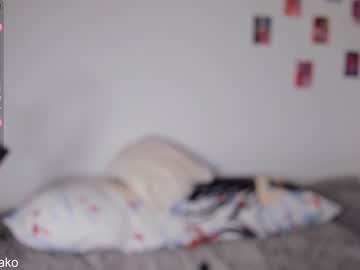 free nude cam girl wmeow image #3416831