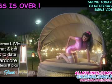 free nude cam girl livecleo image #5421976