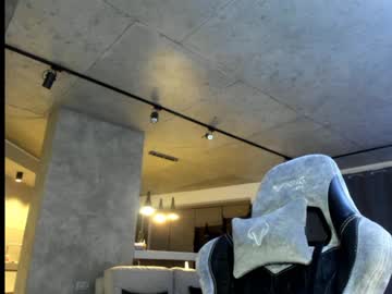 free nude cam girl mysat image #902756