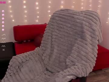 free nude cam girl cherry_deee image #4203967