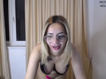 free nude cam couple nolimitscoupl3 image #6214218