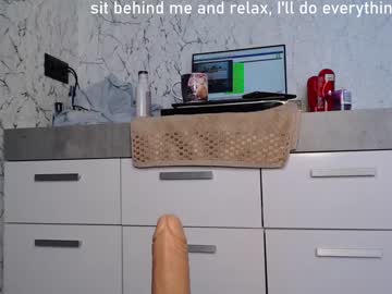 free nude cam girl simplegirl1996 image #1896864